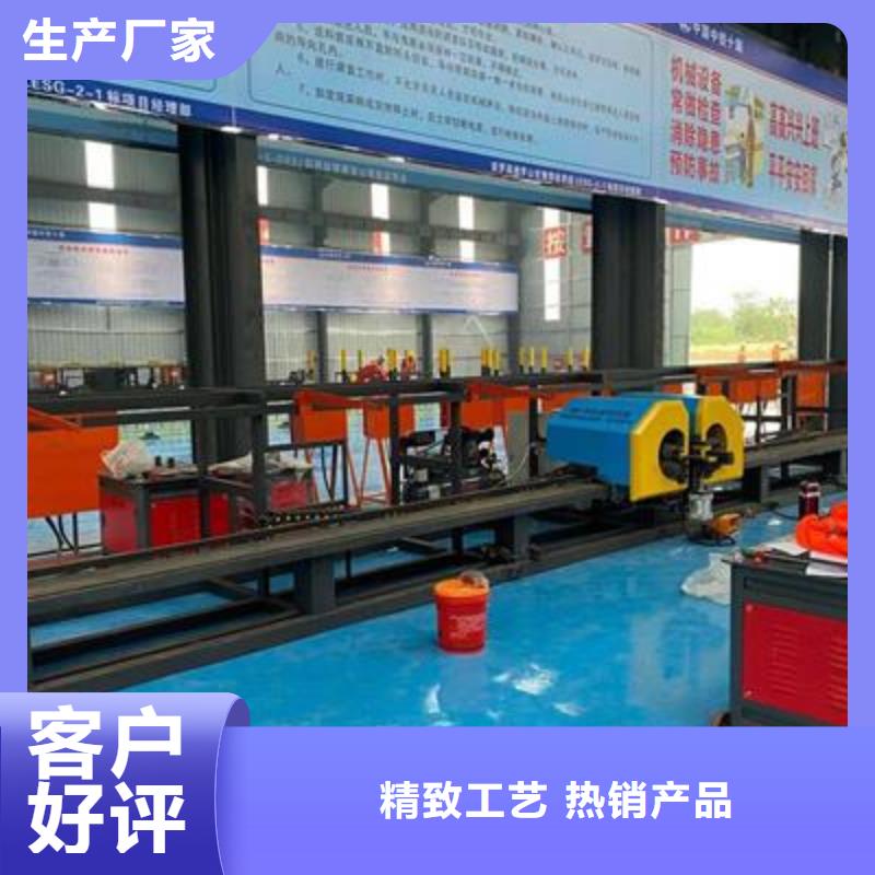 彎曲中心-五機頭鋼筋彎箍機專注生產(chǎn)N年