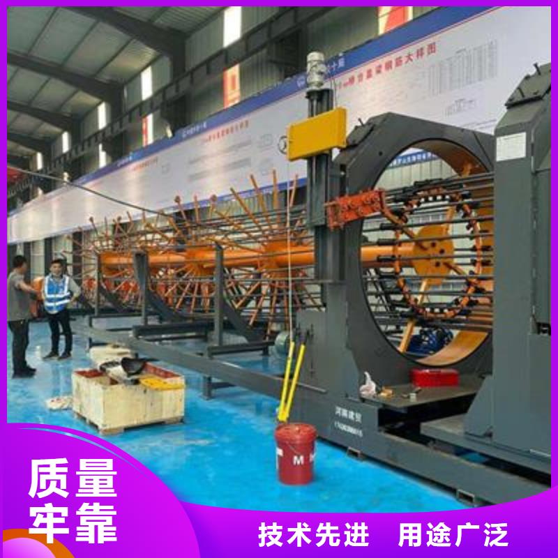 彎曲中心數(shù)控彎箍機(jī)出貨及時(shí)