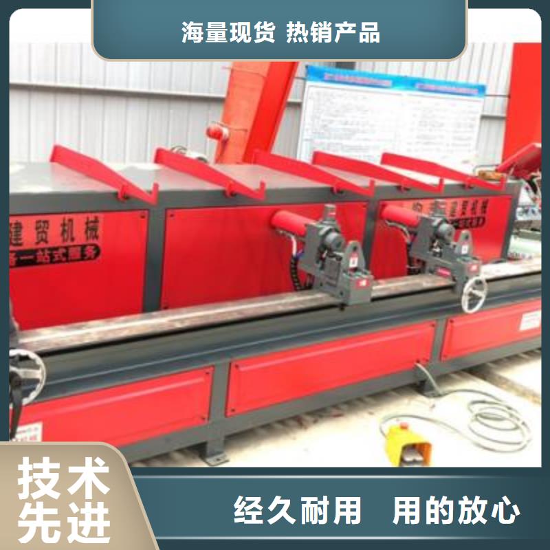 弯曲中心,钢筋弯箍机厂家技术完善