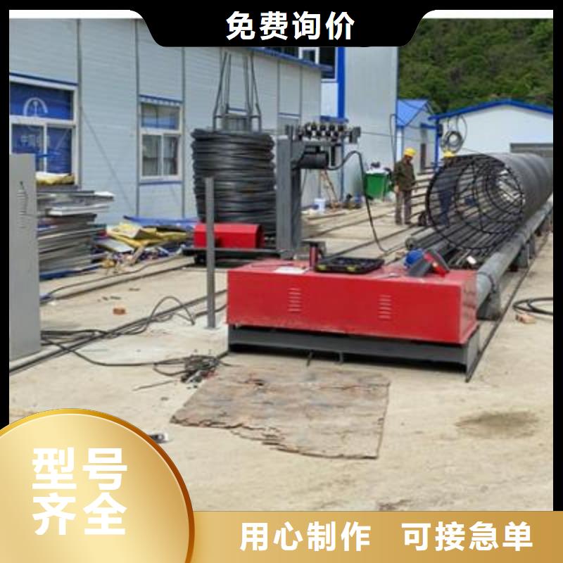 【彎曲中心 手提式液壓彎曲機(jī)材質(zhì)實(shí)在】