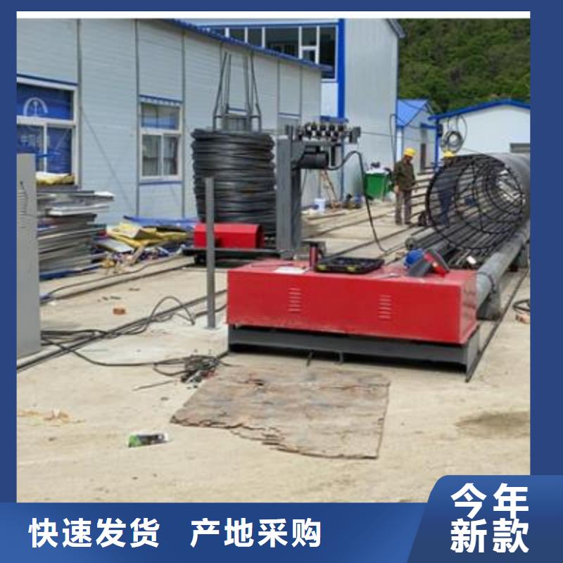 彎曲中心鋼筋帶鋸床廠家讓利客戶