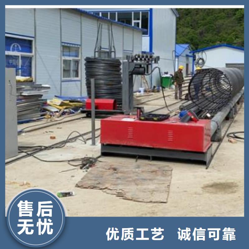 【彎曲中心_【數(shù)控鋼筋籠繞籠機(jī)】批發(fā)貨源】