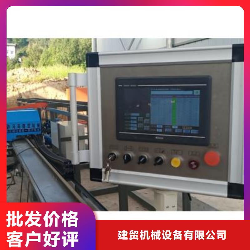【彎曲中心】全自動鋼筋籠滾焊機銷售值得信賴