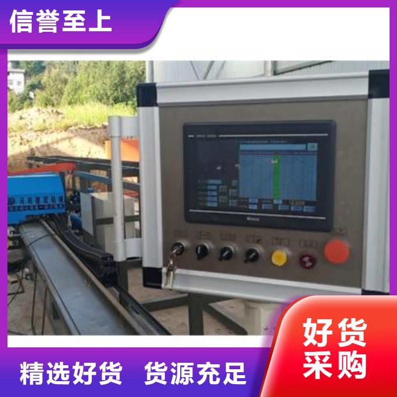 彎曲中心數(shù)控彎箍機廠家N年大品牌