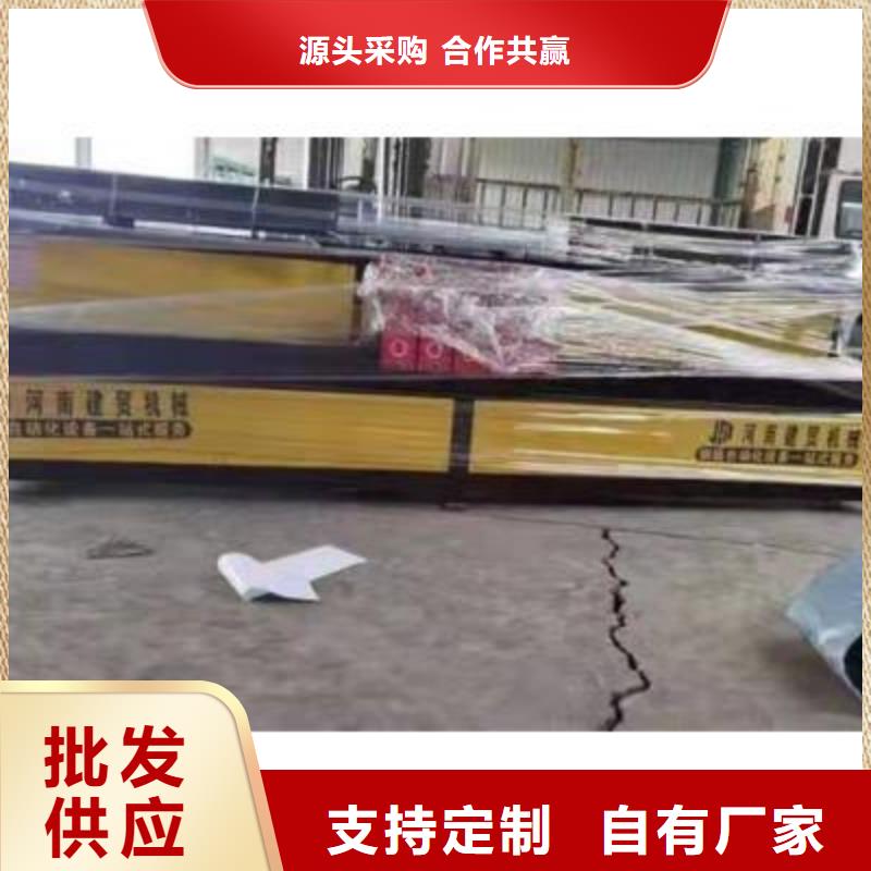 弯曲中心 五机头钢筋弯箍机销售可零售可批发