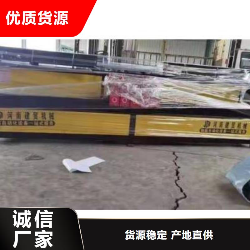 【弯曲中心,数控钢筋笼绕笼机24小时下单发货】