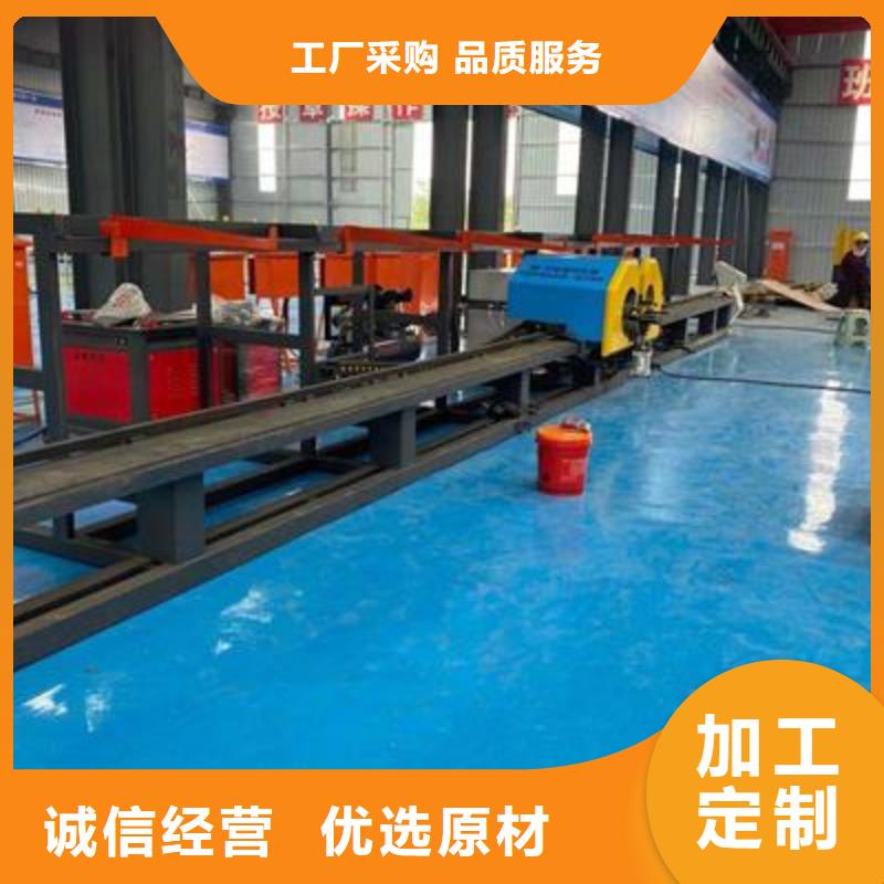 弯曲中心【钢筋弯箍机】价格实惠
