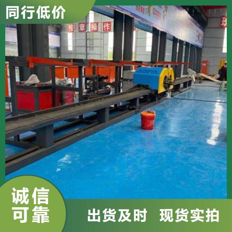 弯曲中心 数控钢筋弯曲机价格选择我们没错