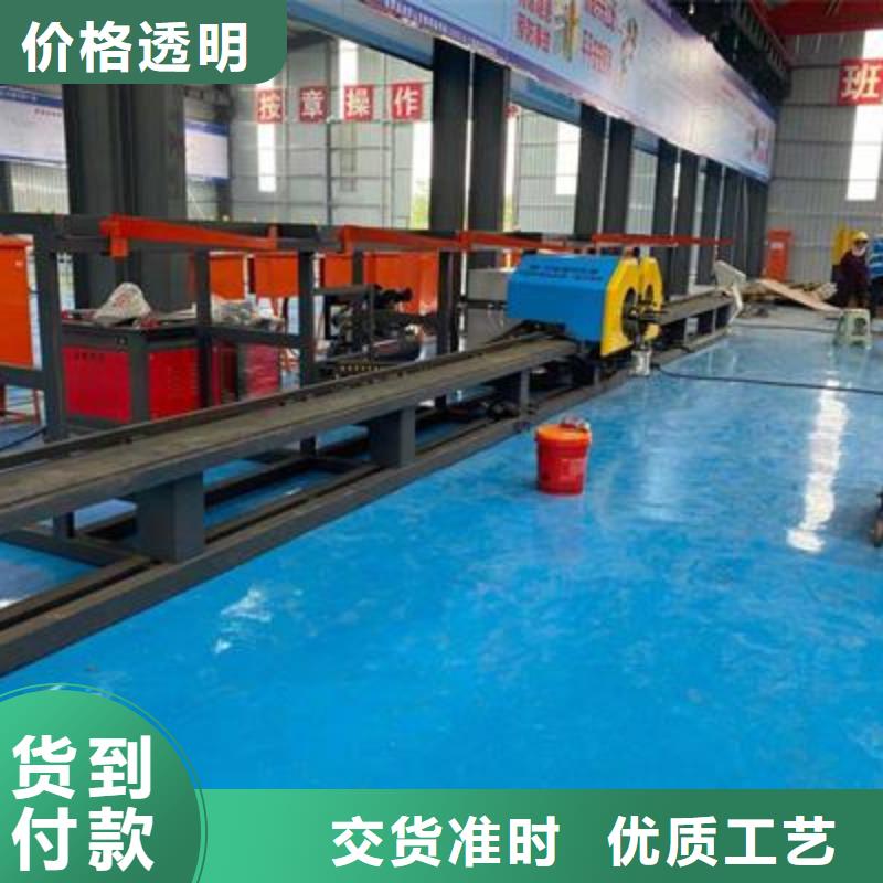 彎曲中心 【五機頭鋼筋彎箍機】實力工廠