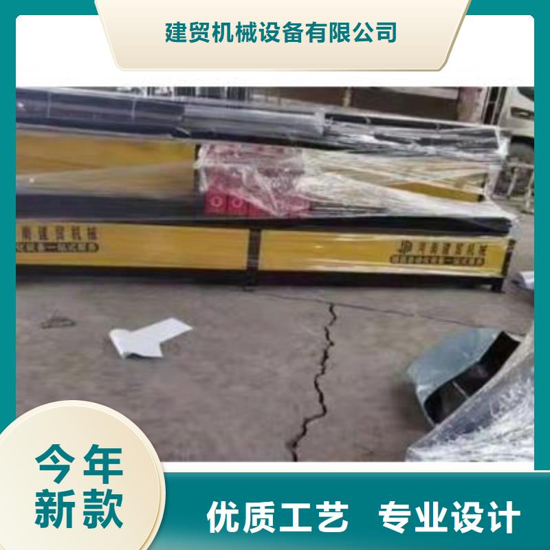 彎曲中心鋼筋鐓粗機(jī)適用范圍廣