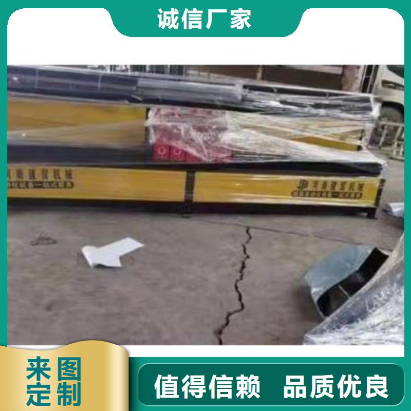 【彎曲中心 數(shù)控鋼筋彎曲機(jī)批發(fā)實(shí)體廠家】