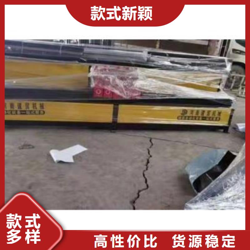 彎曲中心鋼筋調(diào)直機(jī)一站式采購(gòu)