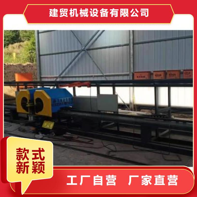 彎曲中心-【全自動(dòng)鋼筋籠滾焊機(jī)】?jī)?yōu)選廠家