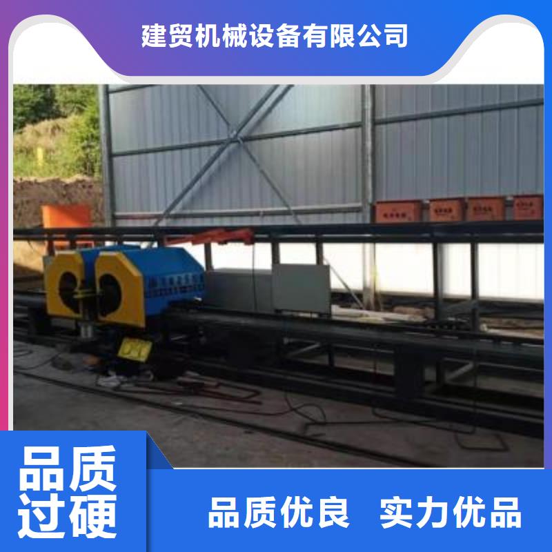 弯曲中心钢筋加工中心批发货源