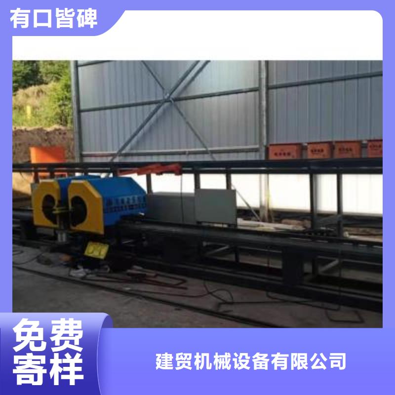 彎曲中心數(shù)控鋼筋彎曲機供應(yīng)放心購