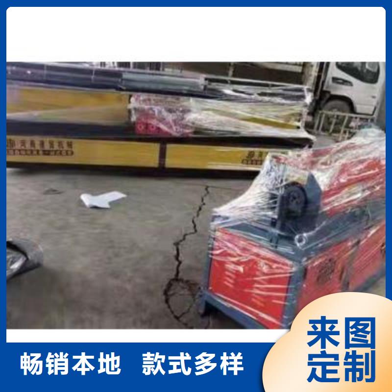 彎曲中心【鋼筋帶鋸床廠家】廠家技術(shù)完善