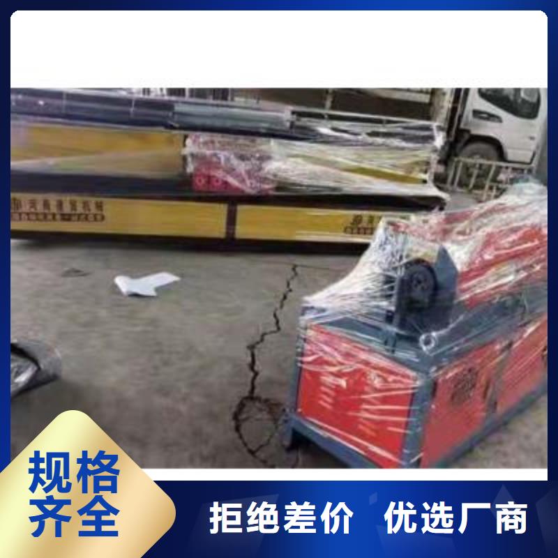 彎曲中心,手提式液壓彎曲機生產(chǎn)廠家