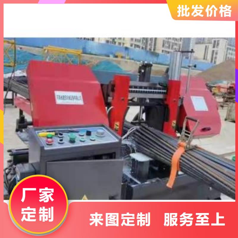 彎曲中心數(shù)控鋼筋籠繞籠機(jī)銷售優(yōu)選貨源