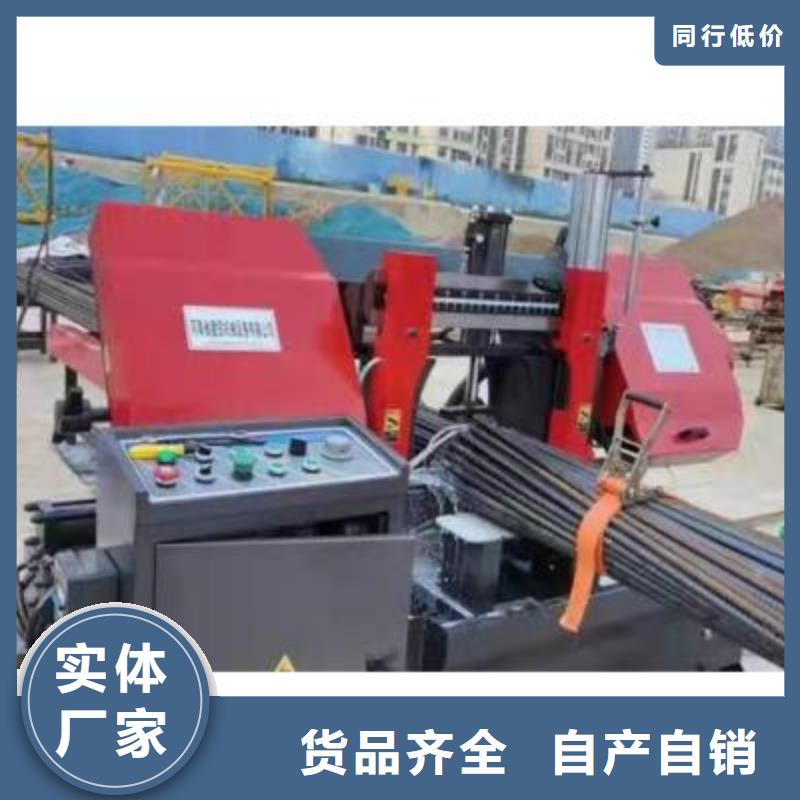 彎曲中心,手提式液壓彎曲機(jī)廠家實力雄厚