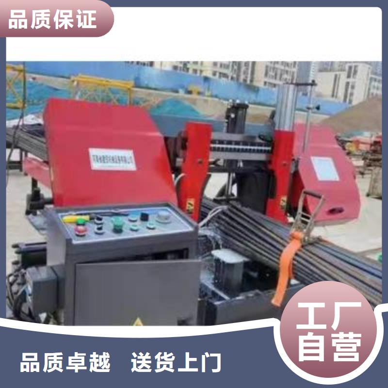 彎曲中心鋼筋鐓粗機(jī)大廠生產(chǎn)品質(zhì)