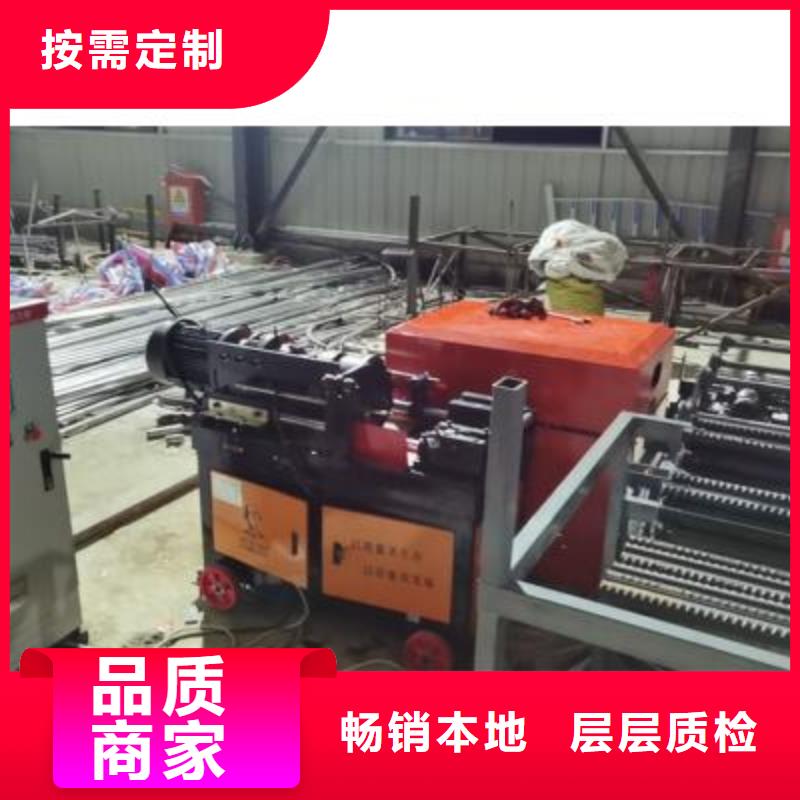 彎曲中心全自動(dòng)鋼筋籠滾焊機(jī)廠家工廠認(rèn)證
