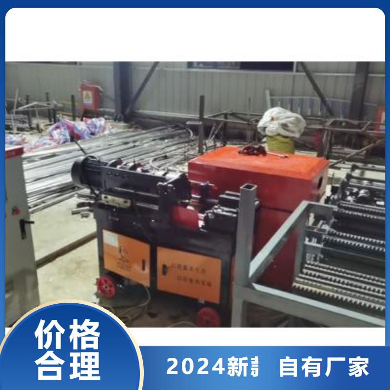 彎曲中心 鋼筋加工設(shè)備精致工藝