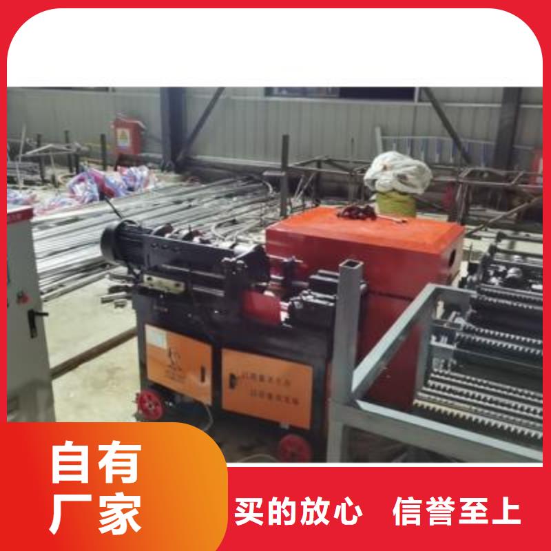 彎曲中心 鋼筋彎箍機(jī)一站式廠家