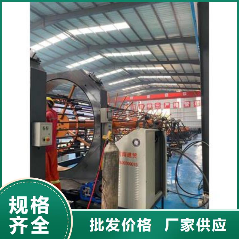 彎曲中心,手提式液壓彎曲機(jī)自有生產(chǎn)工廠