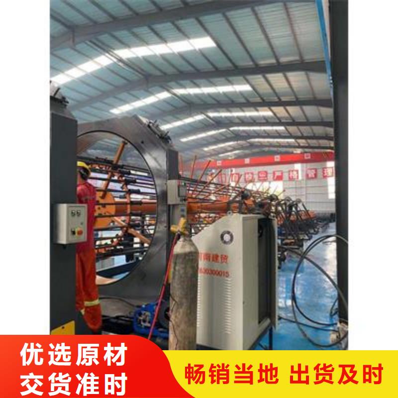 彎曲中心數(shù)控彎箍機實體廠家