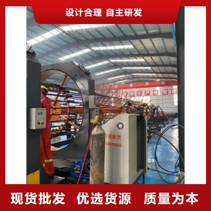 彎曲中心數(shù)控鋼筋籠繞籠機(jī)拒絕中間商