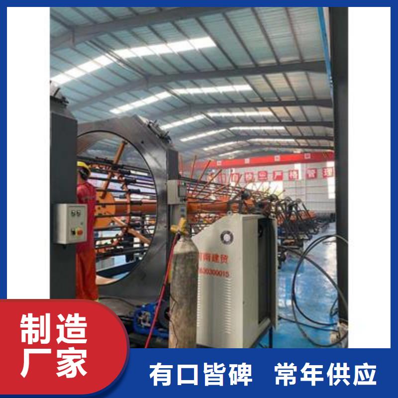 弯曲中心数控钢筋弯圆机现货直供