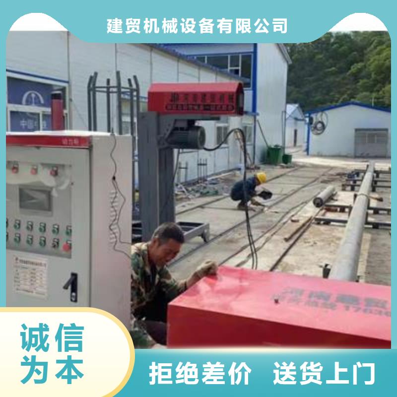 彎曲中心數(shù)控鋼筋籠繞籠機(jī)拒絕中間商