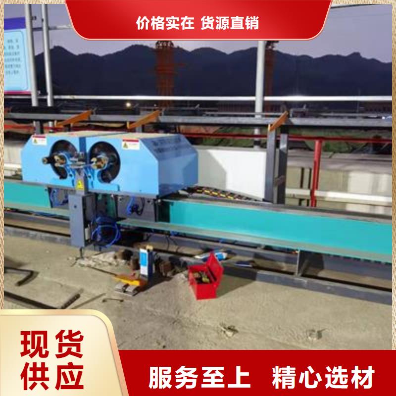 彎曲中心鋼筋鐓粗機(jī)大廠生產(chǎn)品質(zhì)