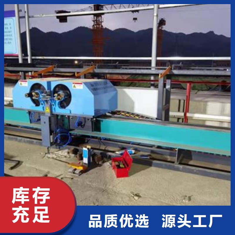 【彎曲中心華鋼筋切斷機(jī)生產(chǎn)安裝】