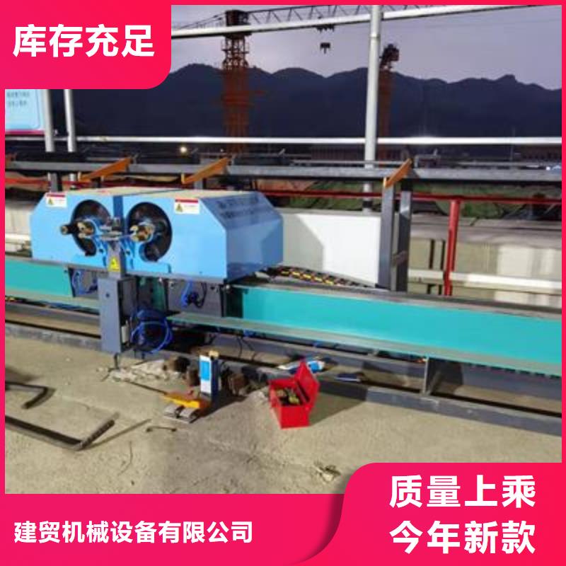彎曲中心鋼筋籠繞筋機(jī)市場(chǎng)報(bào)價(jià)