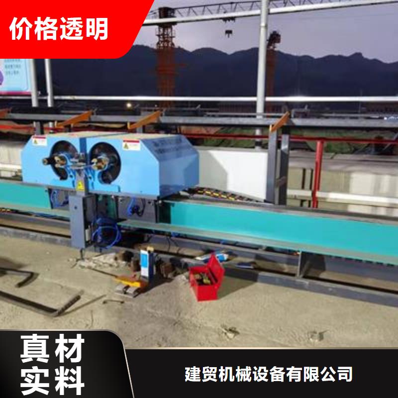 彎曲中心【數(shù)控鋼筋彎曲機】多種規(guī)格可選