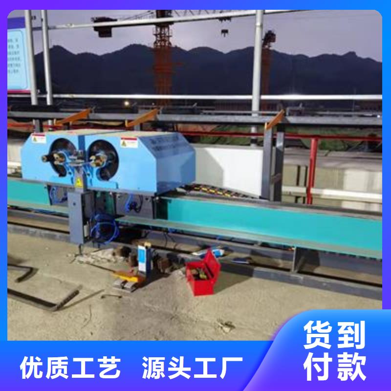 彎曲中心鋼筋帶鋸床大庫存無缺貨危機