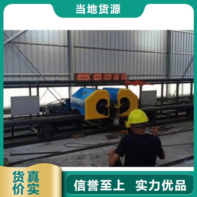 彎曲中心,鋼筋籠繞筋機(jī)一站式供應(yīng)廠家