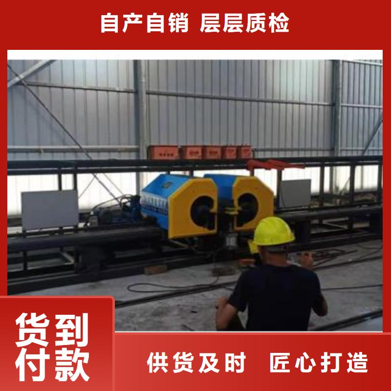 彎曲中心【鋼筋帶鋸床】支持加工定制