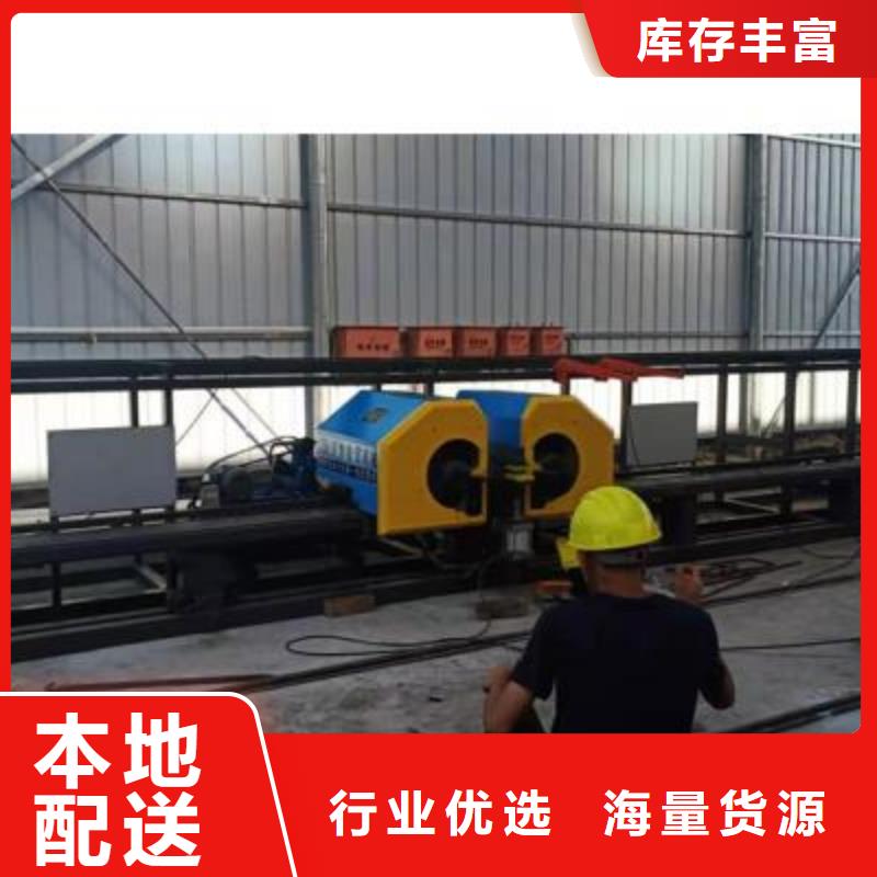 彎曲中心,數(shù)控鋼筋彎曲機(jī)產(chǎn)地貨源