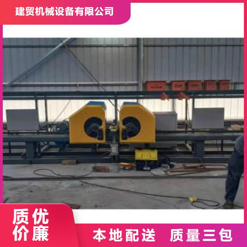 弯曲中心数控钢筋笼绕笼机为品质而生产