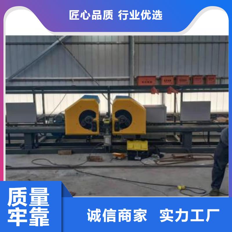 弯曲中心数控钢筋笼绕笼机随到随提