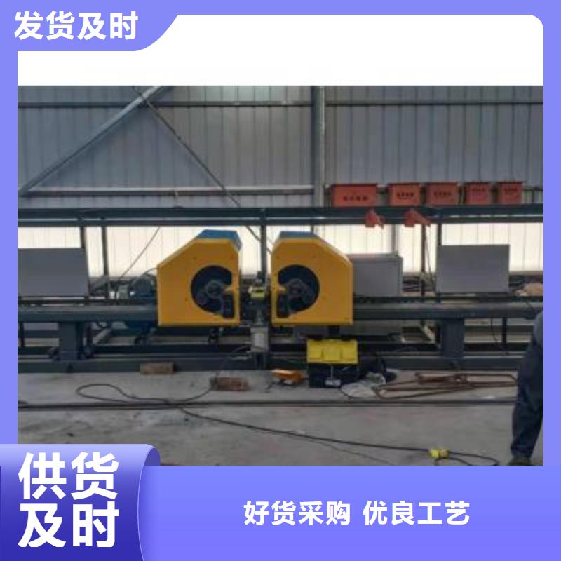 弯曲中心【数控钢筋弯曲机】】采购无忧
