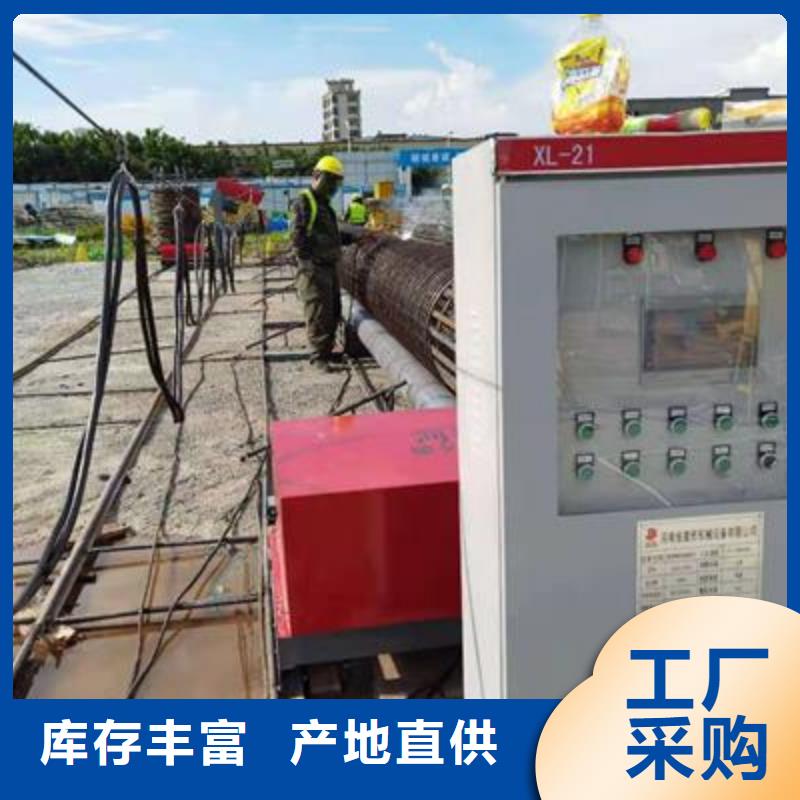 弯曲中心 五机头钢筋弯箍机销售可零售可批发
