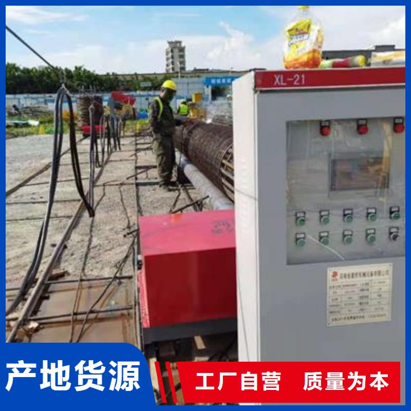 弯曲中心钢筋镦粗机现货销售