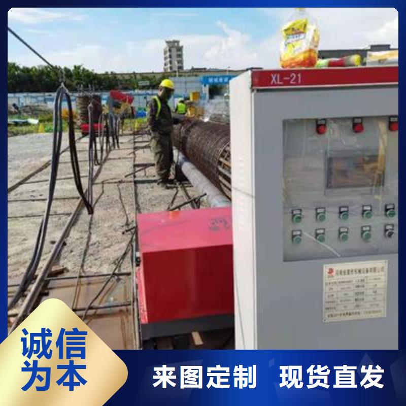 彎曲中心數(shù)控彎箍機廠家發(fā)貨及時