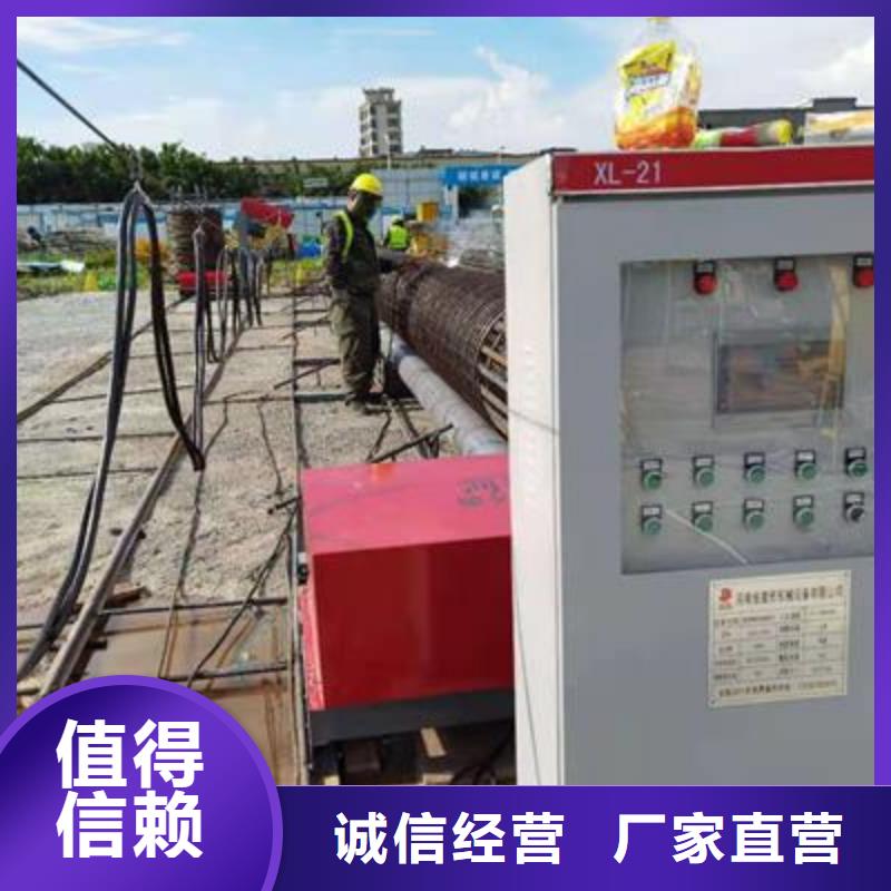 彎曲中心數控彎箍機源頭廠家直銷