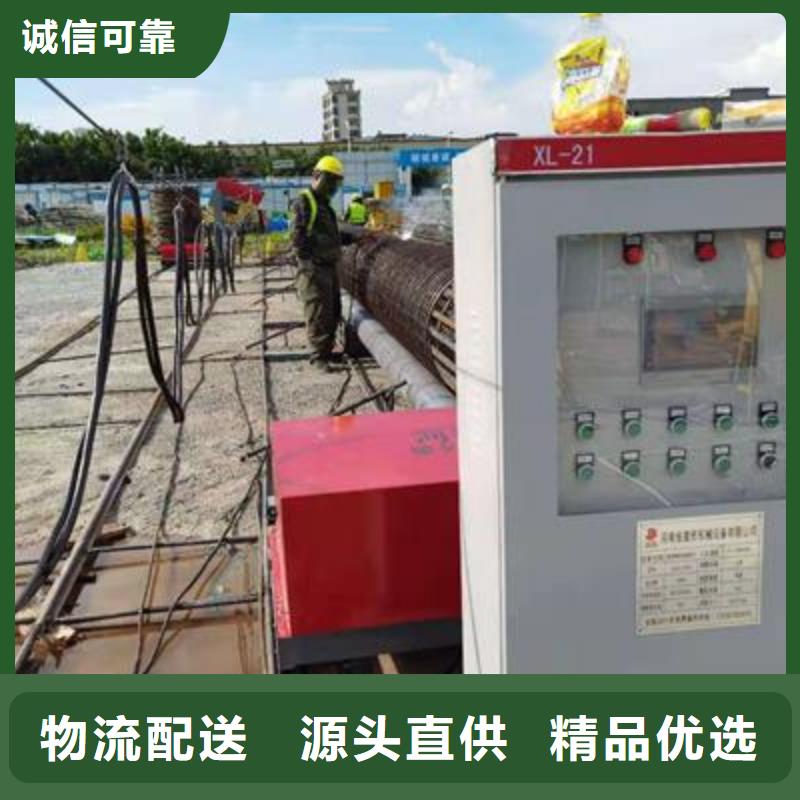 彎曲中心數(shù)控鋼筋彎曲機廠家直接面向客戶