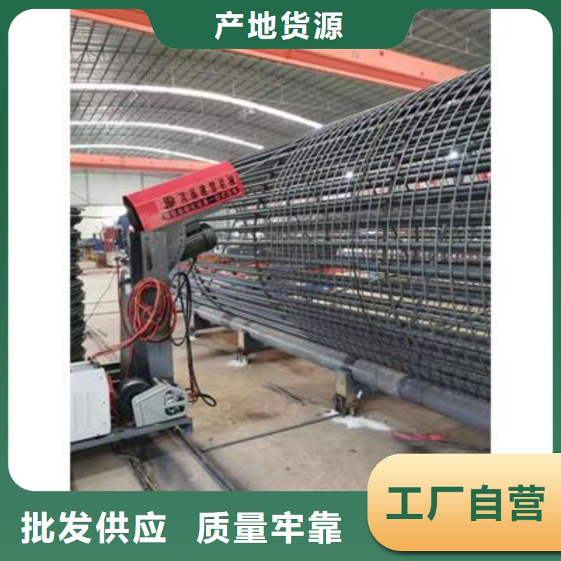【彎曲中心_【數(shù)控鋼筋籠繞籠機(jī)】批發(fā)貨源】