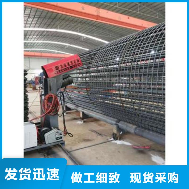 彎曲中心五機(jī)頭鋼筋彎箍機(jī)價(jià)格發(fā)貨迅速
